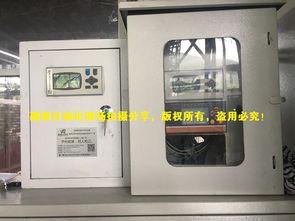 福建食品廠蒸汽流量計品牌廈門融創與罐頭食品龍頭企業合作多套蒸汽流量計