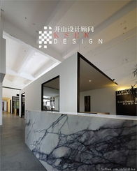廈門開山設計顧問辦公室