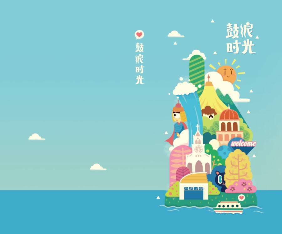 林P醬2013最新蓋章本(附廈門首家立體卡設計)|商業插畫|插畫|林P醬 - 原創設計作品 