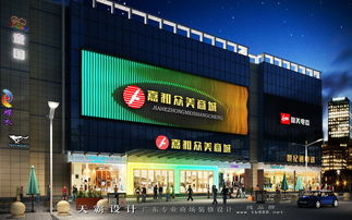 天霸設(shè)計為大家分享城市綜合體設(shè)計效果圖佳作