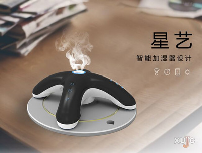 我校13件文創(chuàng)產品拿下福建最具創(chuàng)意新秀設計入圍獎