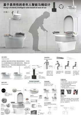 福州大學(xué)廈門工藝美術(shù)學(xué)院產(chǎn)品設(shè)計系2020屆研究生畢業(yè)設(shè)計展