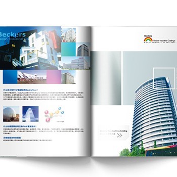 廈門(mén)畫(huà)冊(cè)設(shè)計(jì)公司