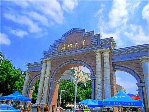 環(huán)島路其實是公園 這些廈門冷知識,本地人也未必知曉