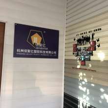 廈門凱盛包裝制品廠 專業透明腳墊、PVC腳墊及硅膠包裝解決方案